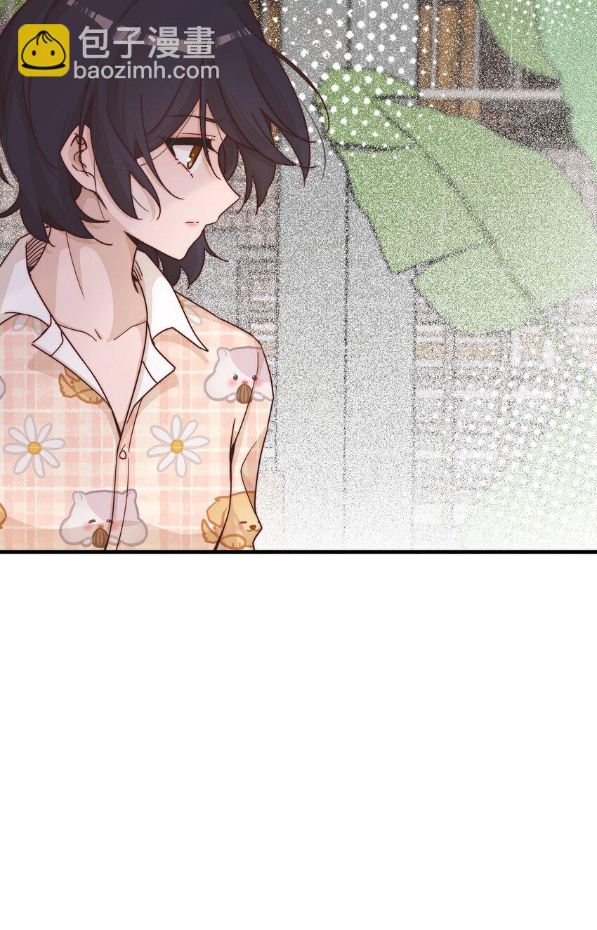 018 你也人很好-第18话