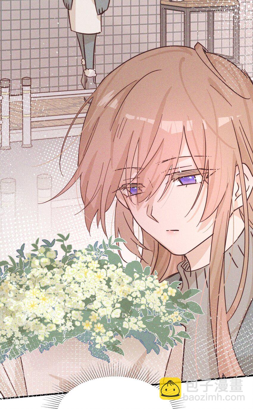 018 你也人很好-第18话