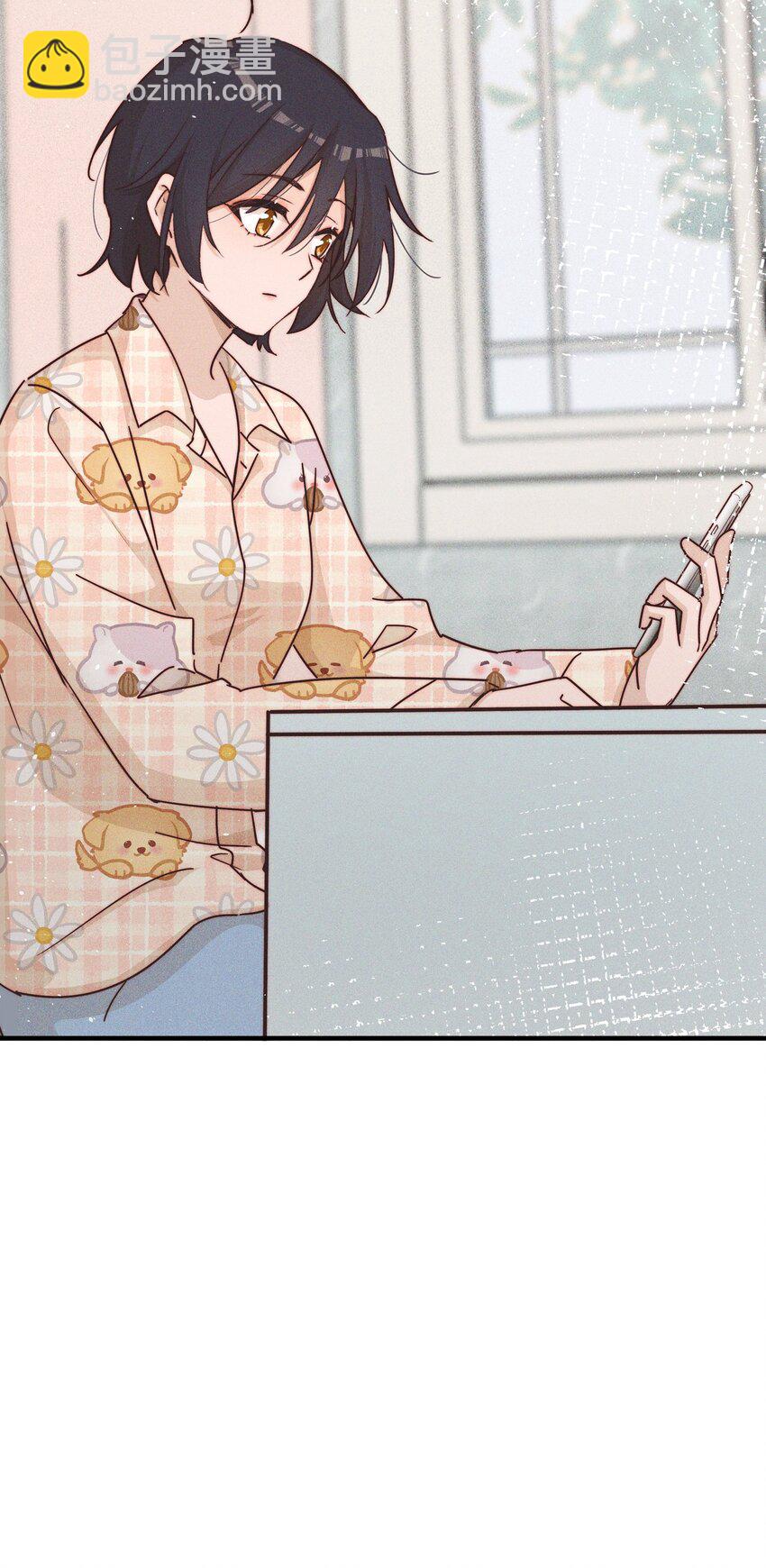 018 你也人很好-第18话