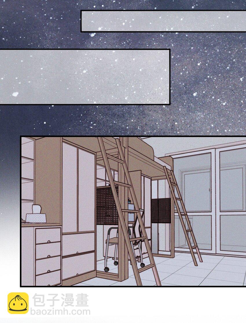 020 常乐，你太好猜了-第20话