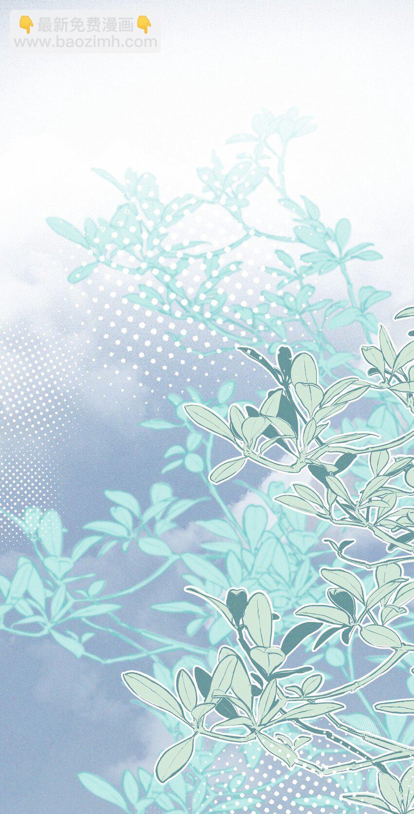 020 常乐，你太好猜了-第20话