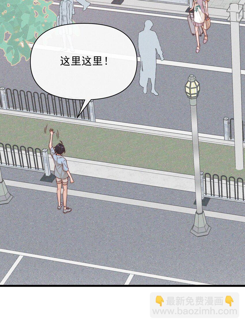 022 夏天见-第22话