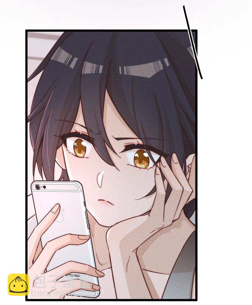 022 夏天见-第22话