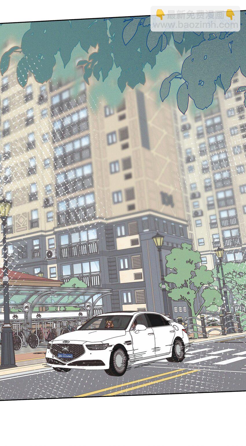 022 夏天见-第22话