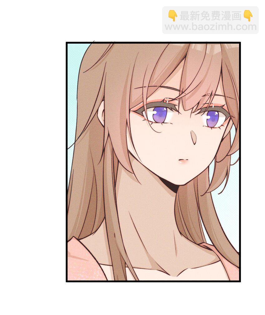 026 我也喜欢你-第26话