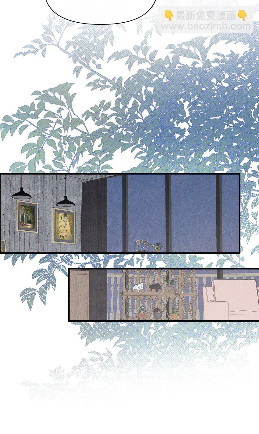 026 我也喜欢你-第26话