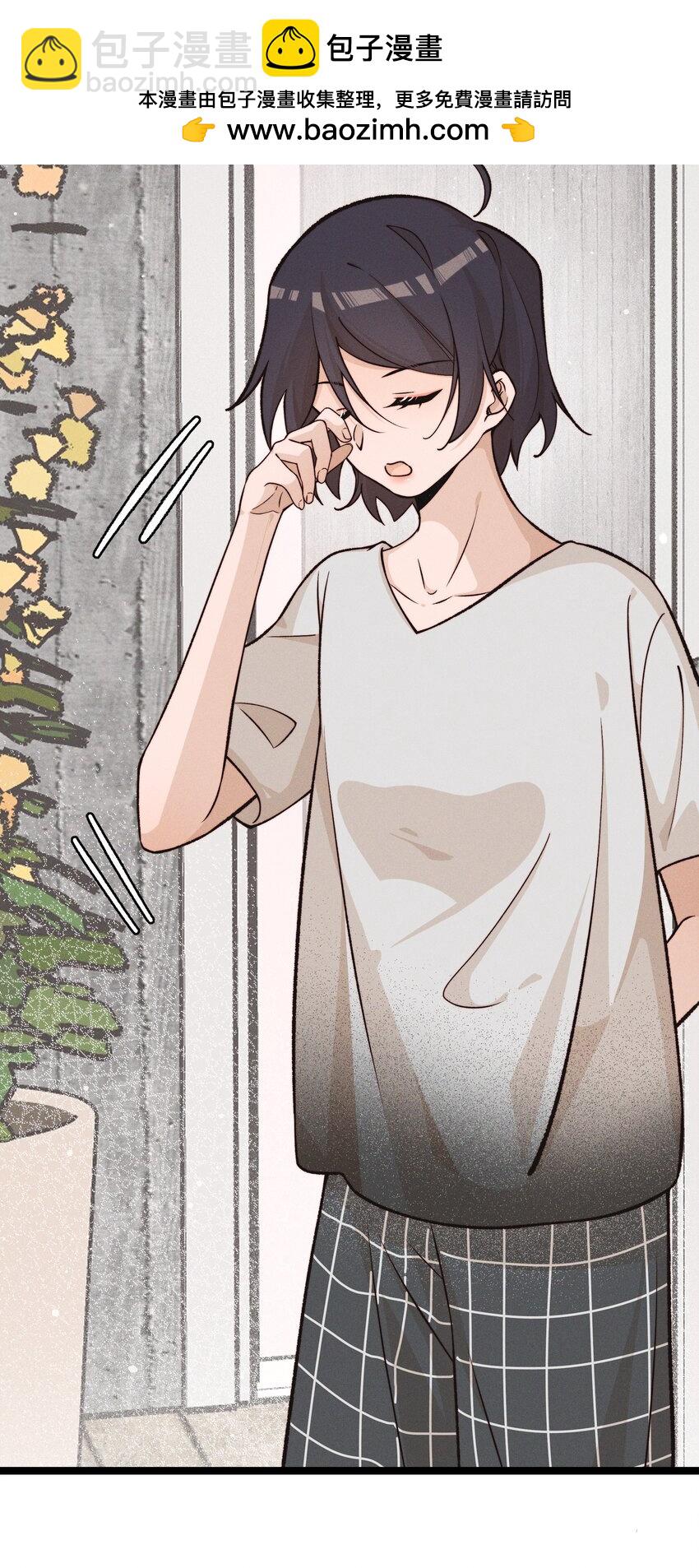 028 你要如何，我们就如何-第62话