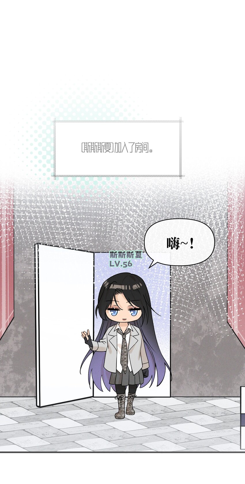 30 你是个可爱的好人-第32话