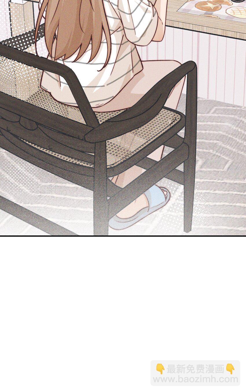 30 你是个可爱的好人-第32话