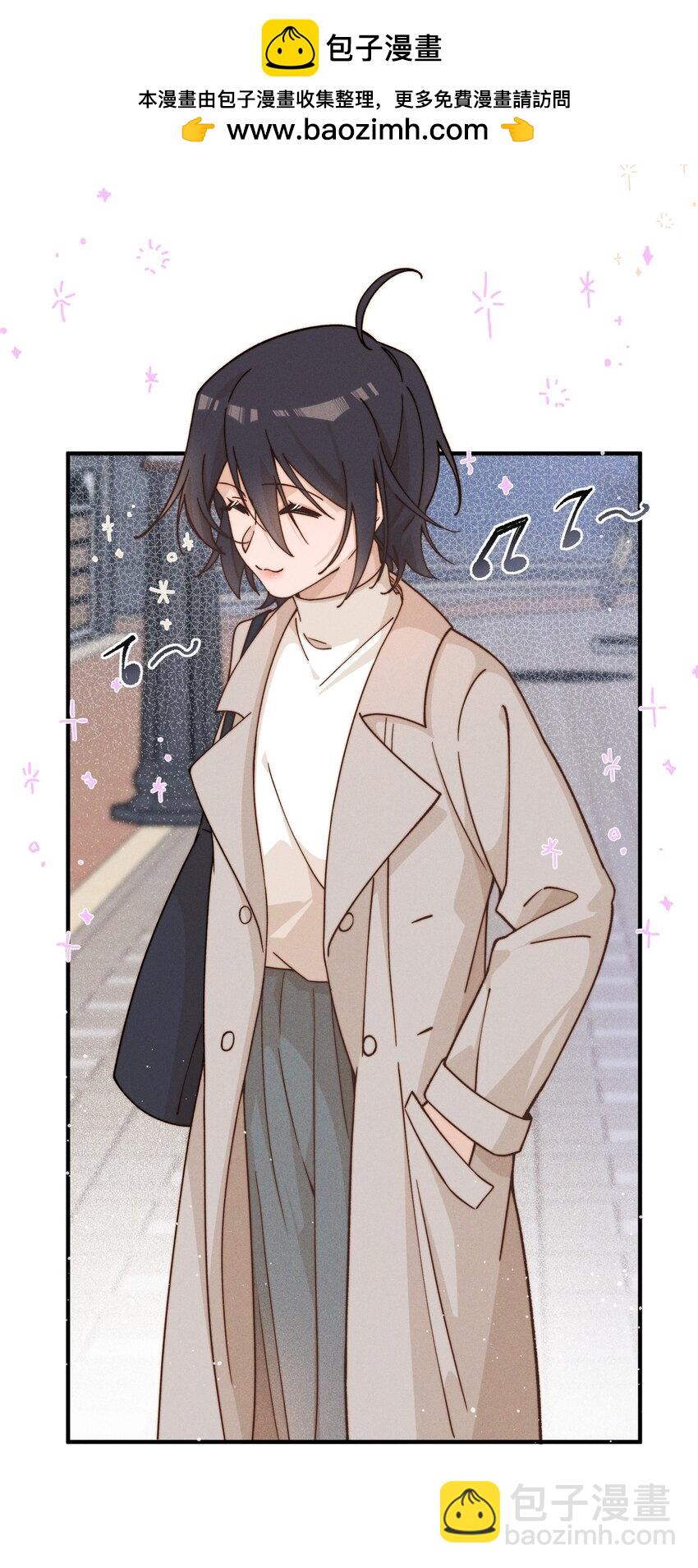 35 她对象不同意-第48话