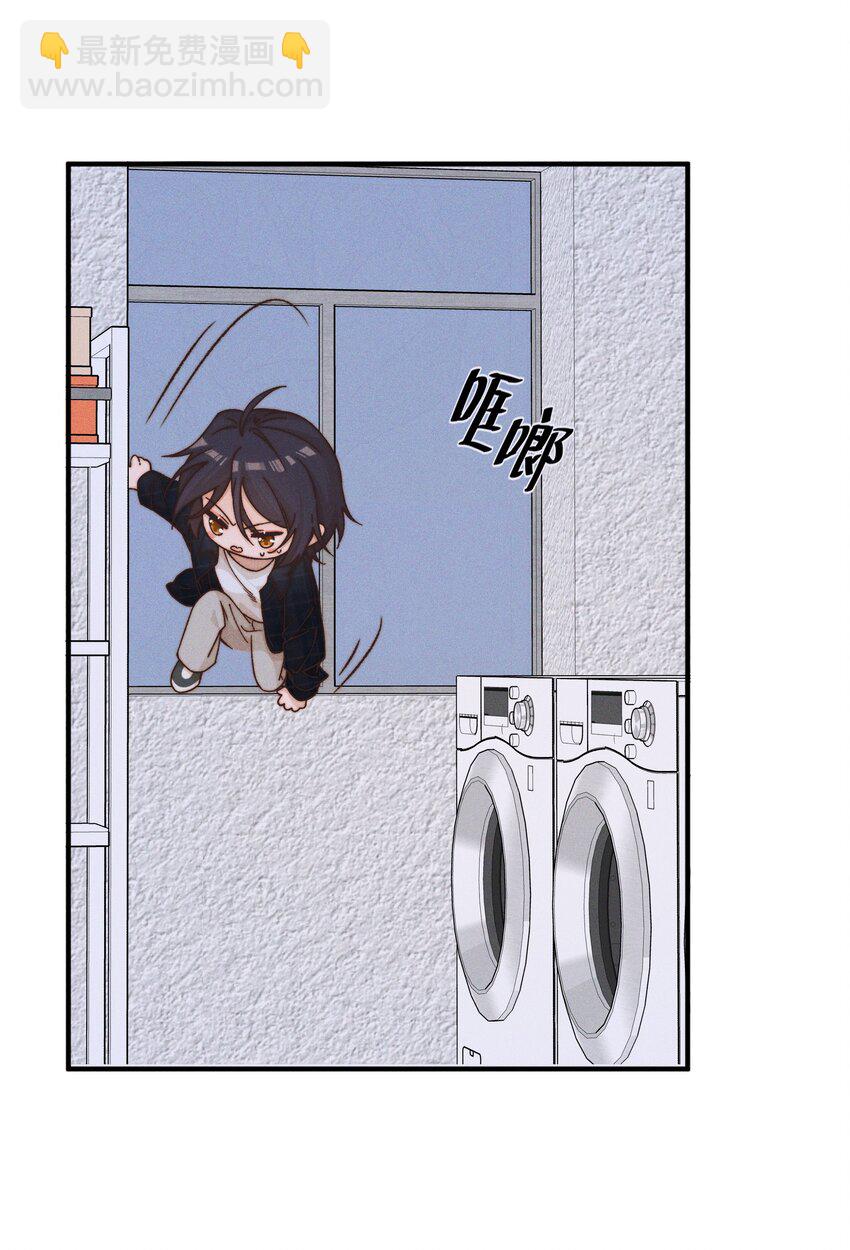 37 第一百天-第38话