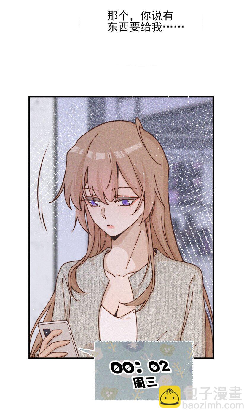 37 第一百天-第38话