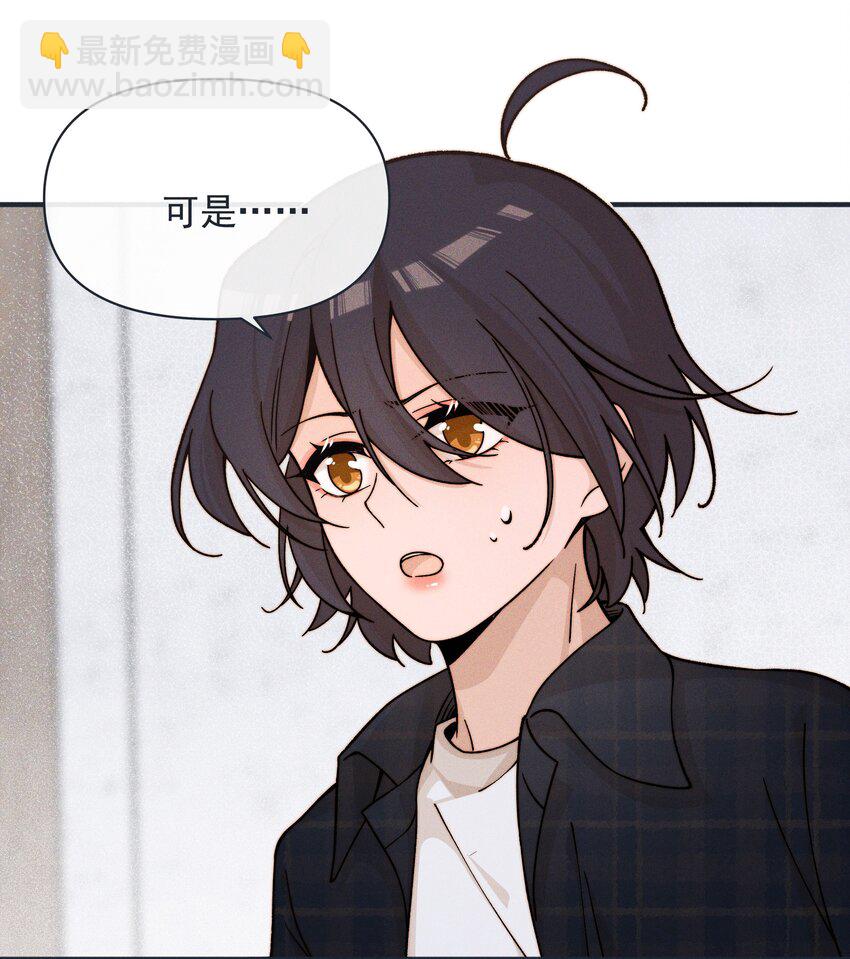 37 第一百天-第38话