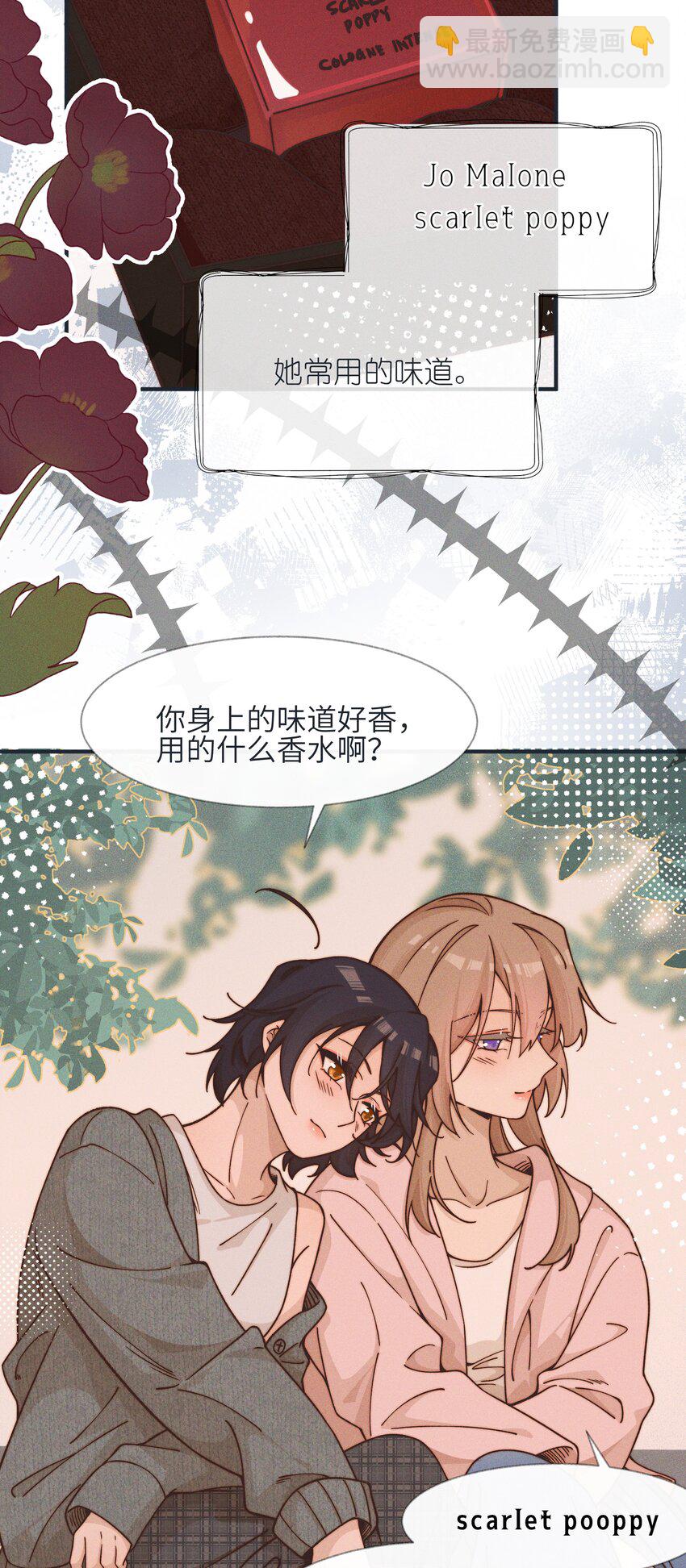 37 第一百天-第38话