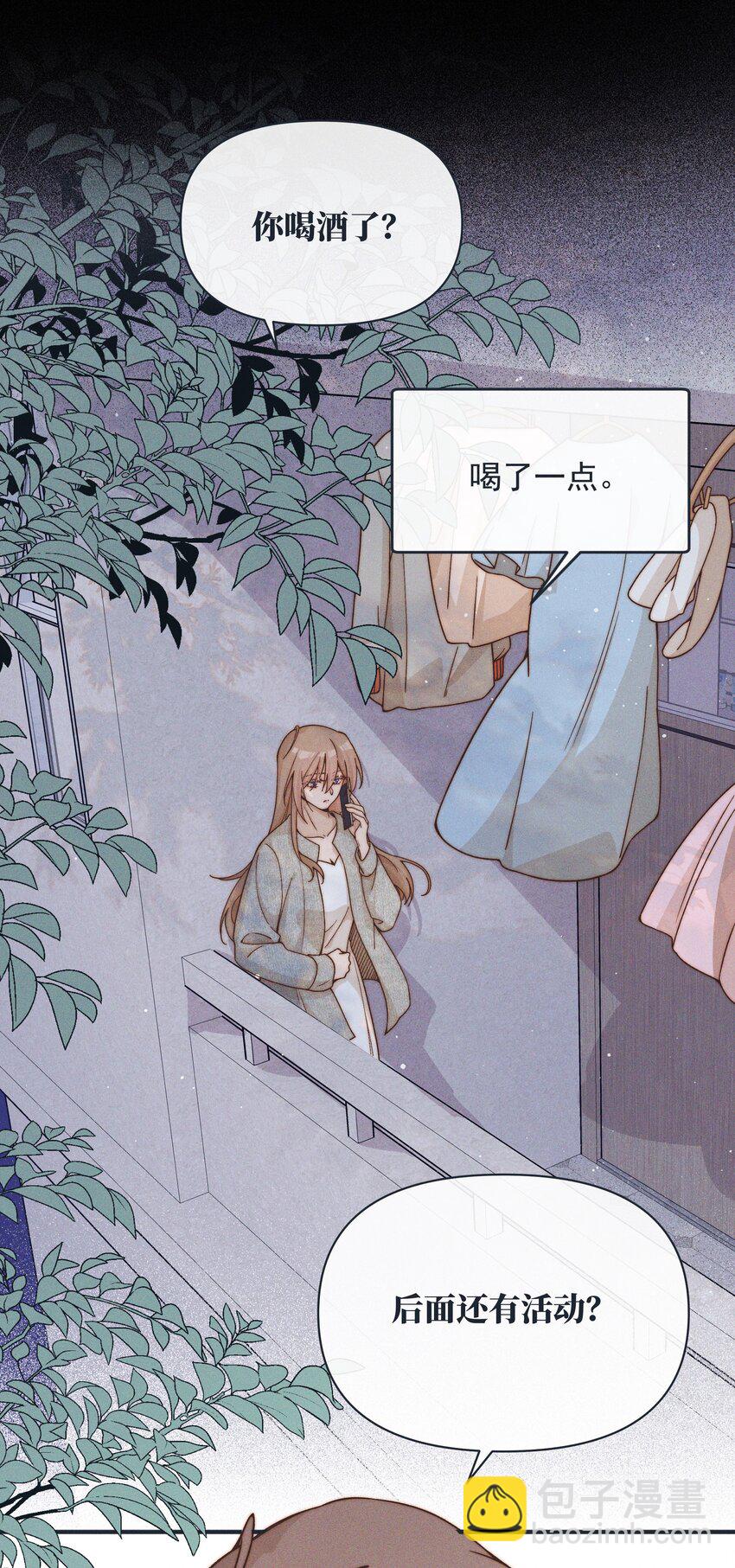 37 第一百天-第38话