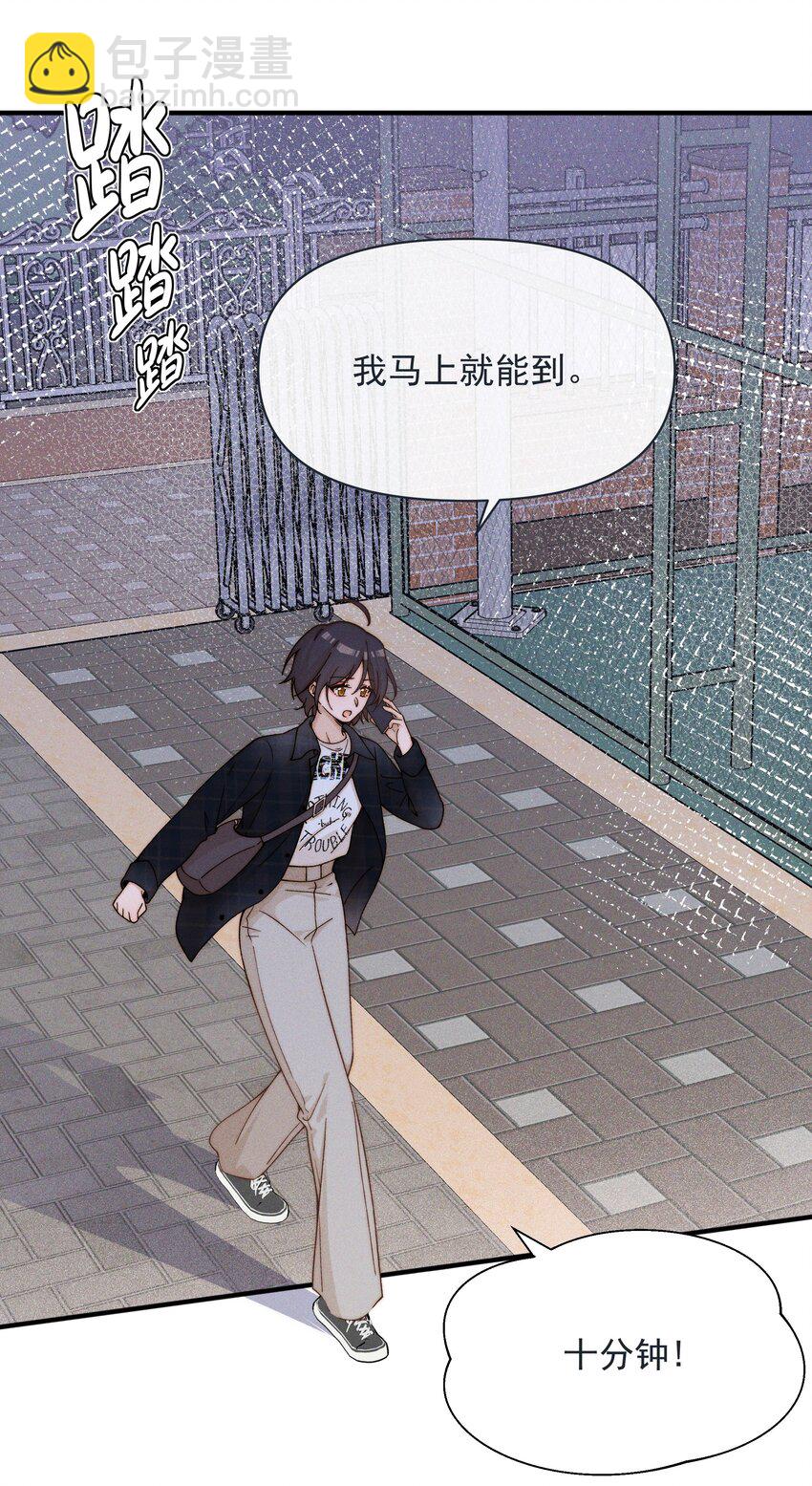 37 第一百天-第38话