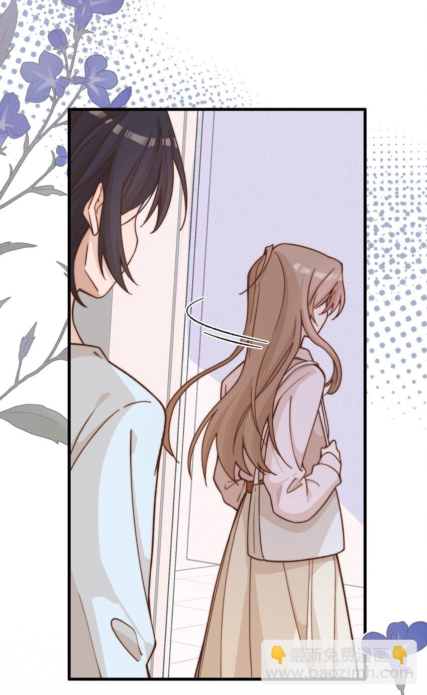 39 有人找-第40话