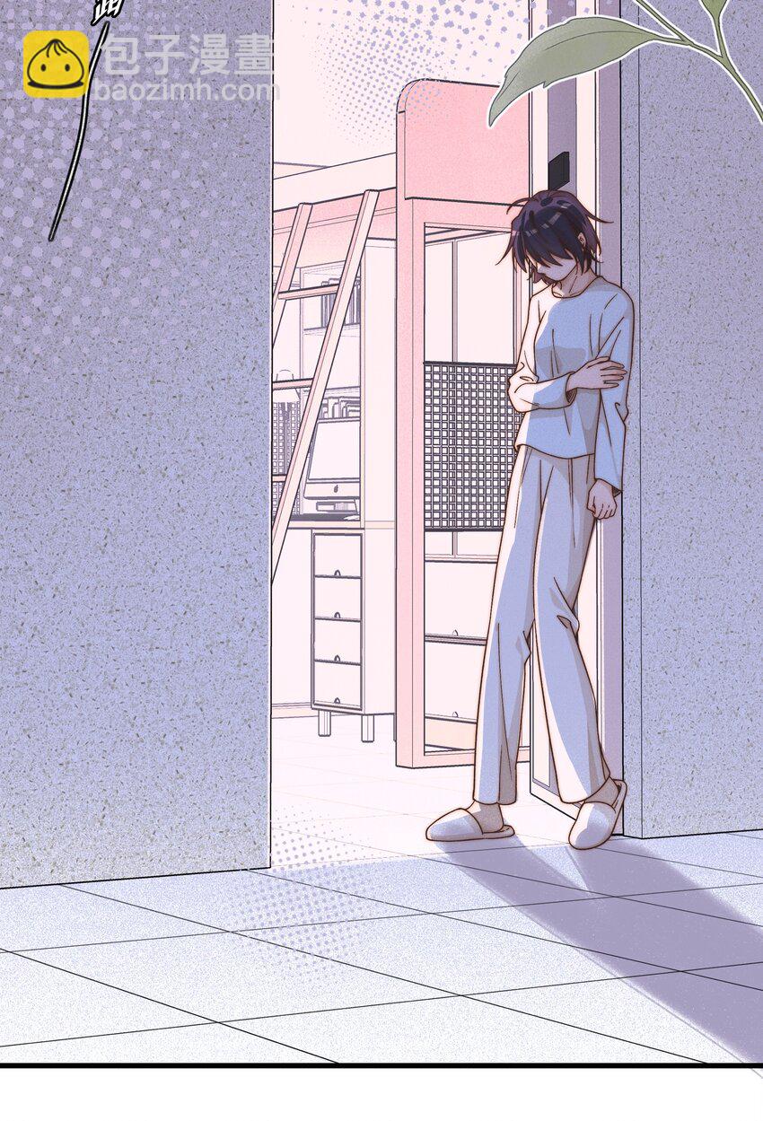 39 有人找-第40话