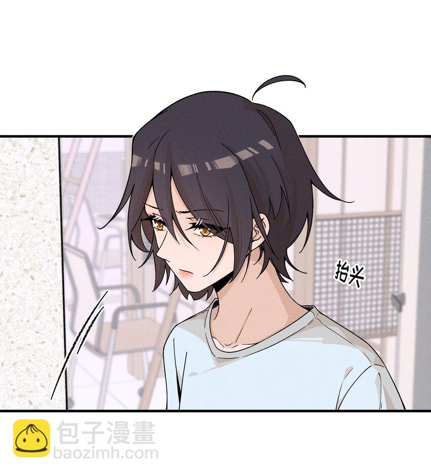 39 有人找-第40话