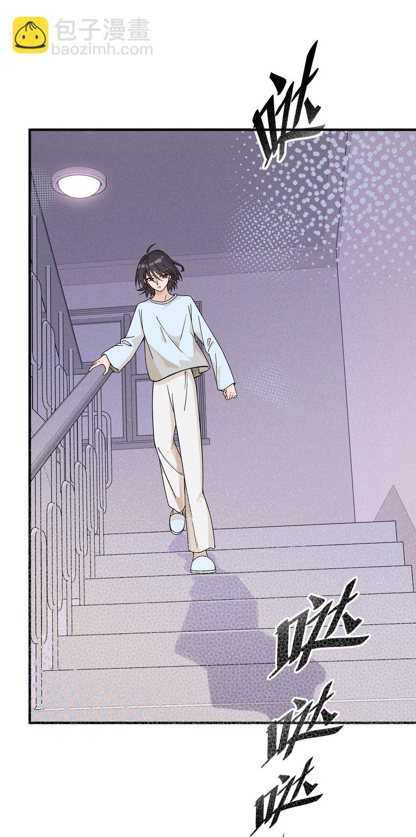 39 有人找-第40话