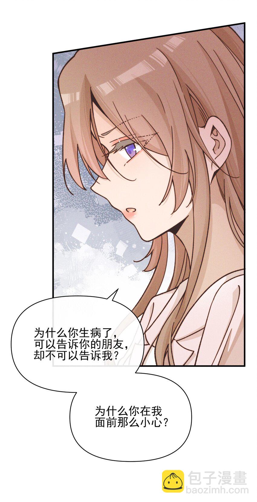 39 有人找-第40话