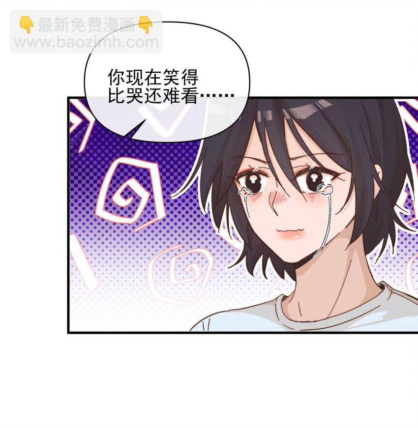 39 有人找-第40话