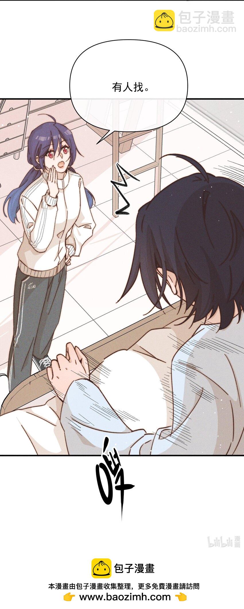39 有人找-第40话