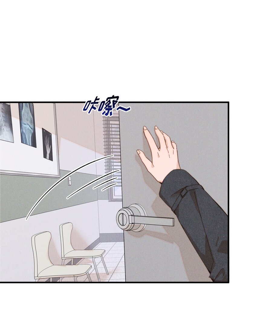 45 如此便更不成梦-第46话