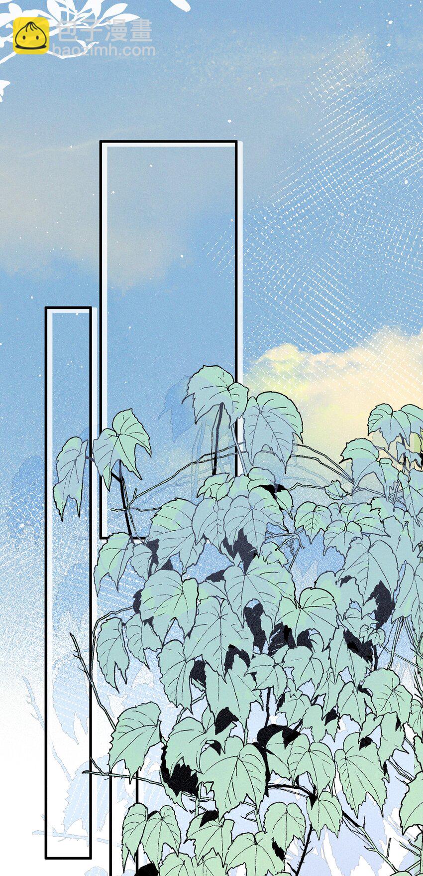 45 如此便更不成梦-第46话