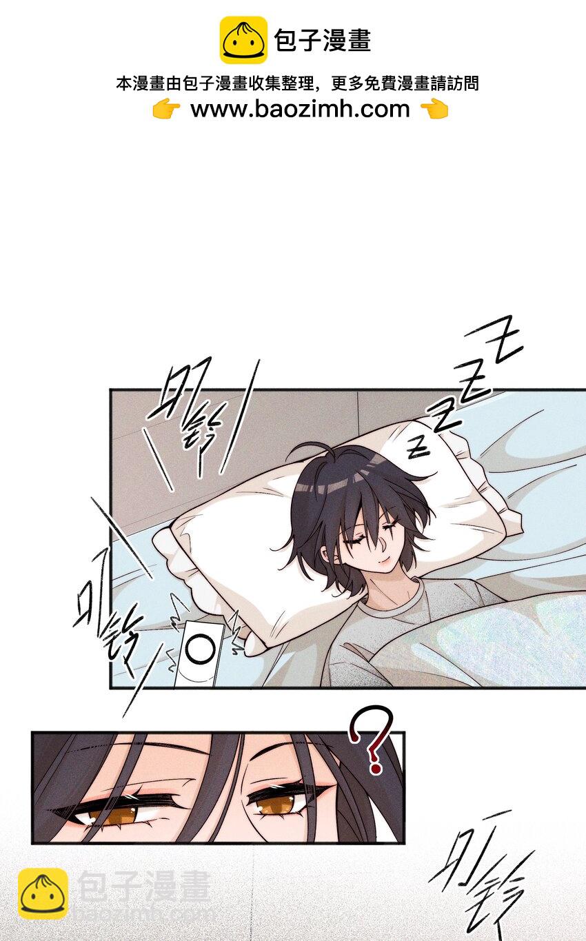 50 我会给你留位置的-第52话