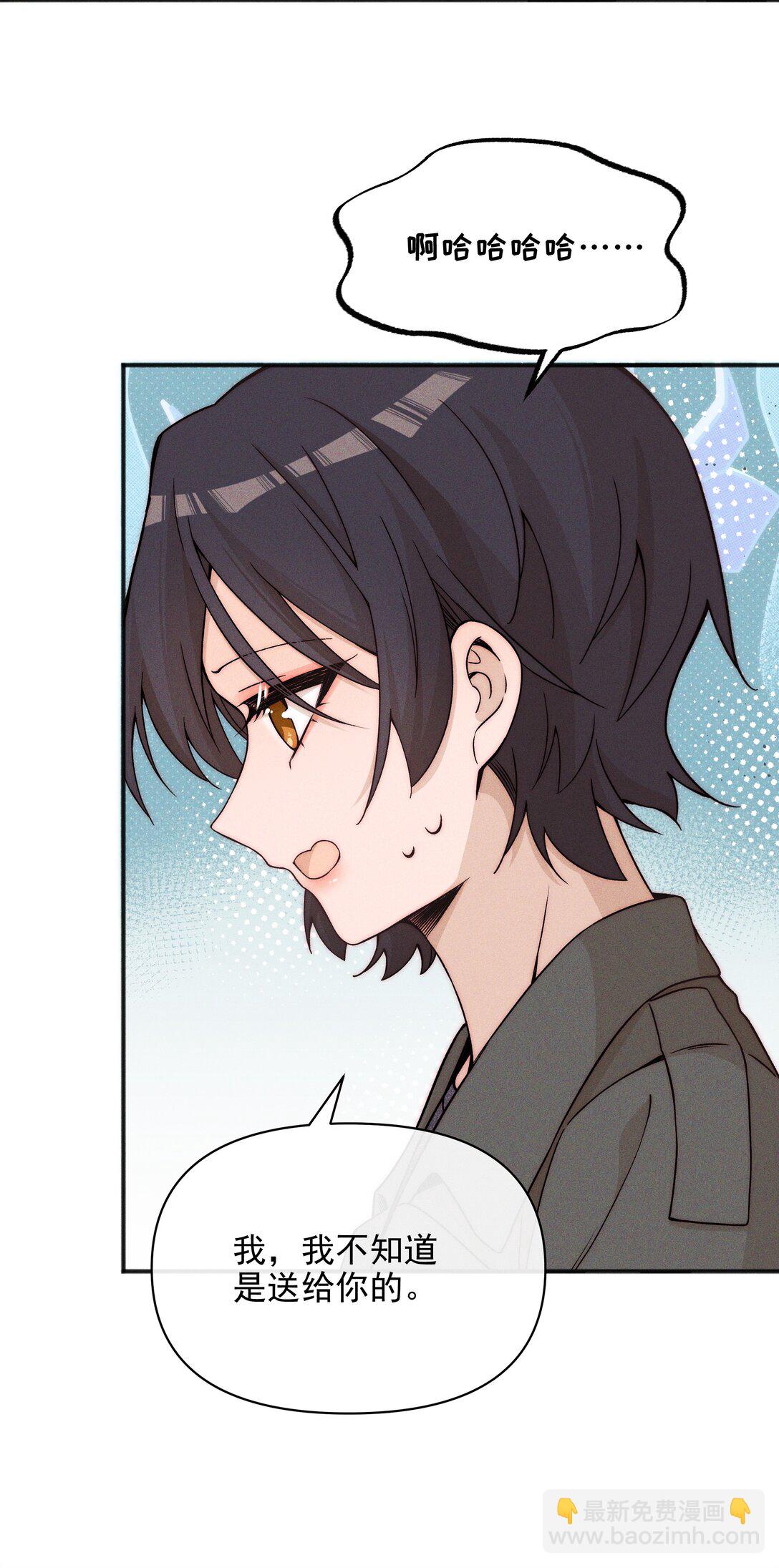 54 你也不许走-第56话