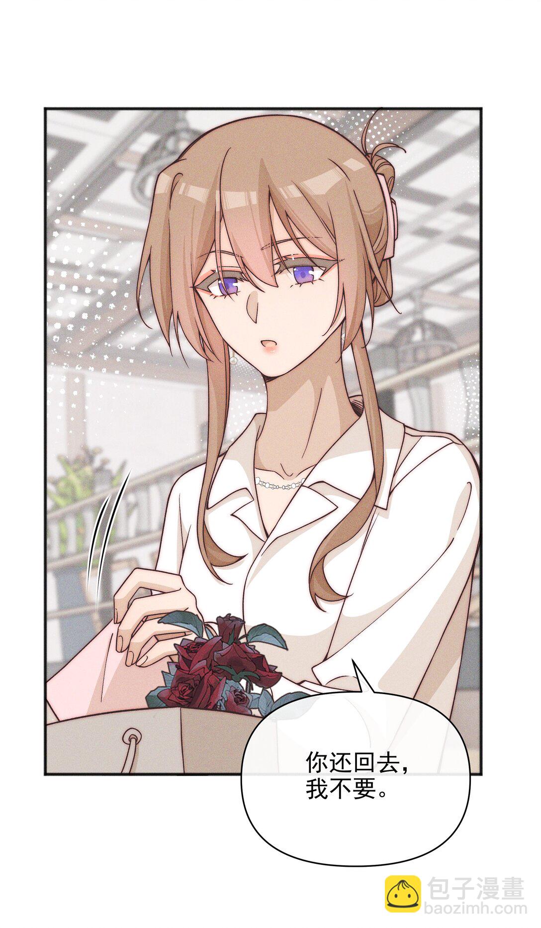 54 你也不许走-第56话