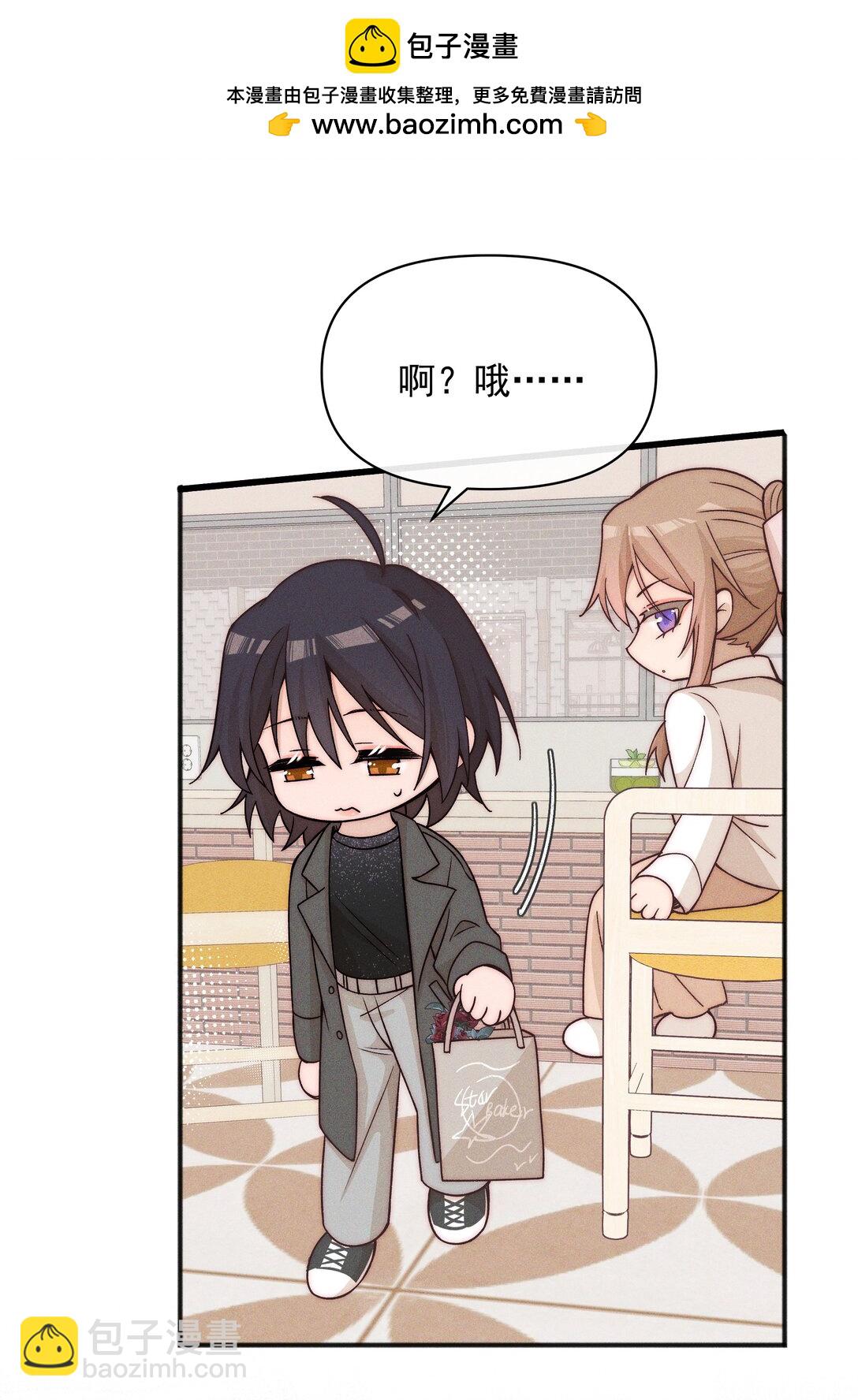 54 你也不许走-第56话