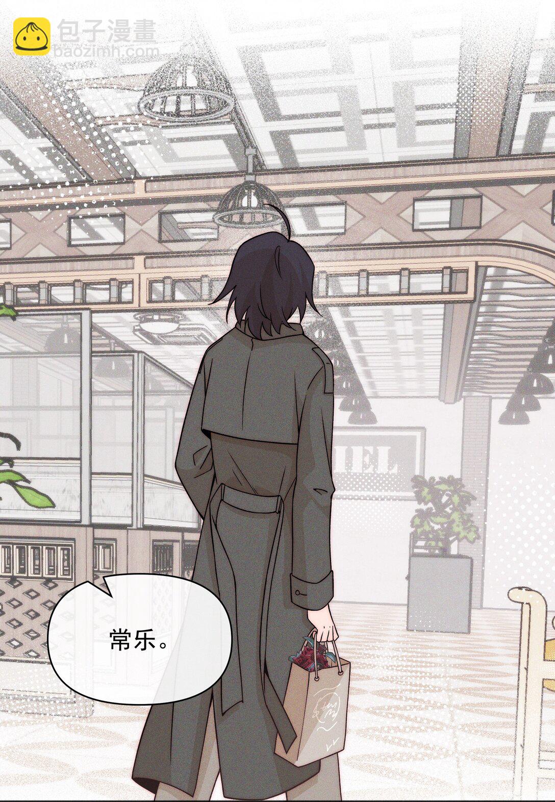 54 你也不许走-第56话