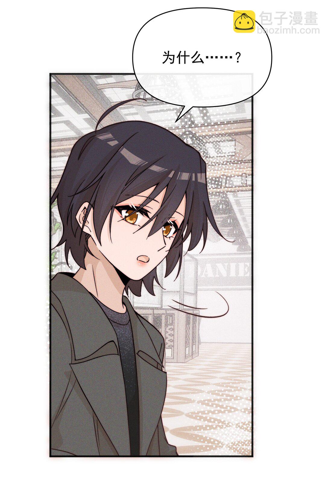 54 你也不许走-第56话