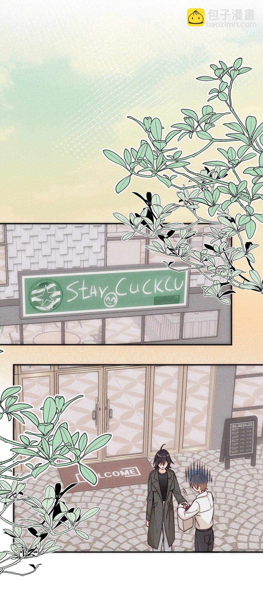 54 你也不许走-第56话