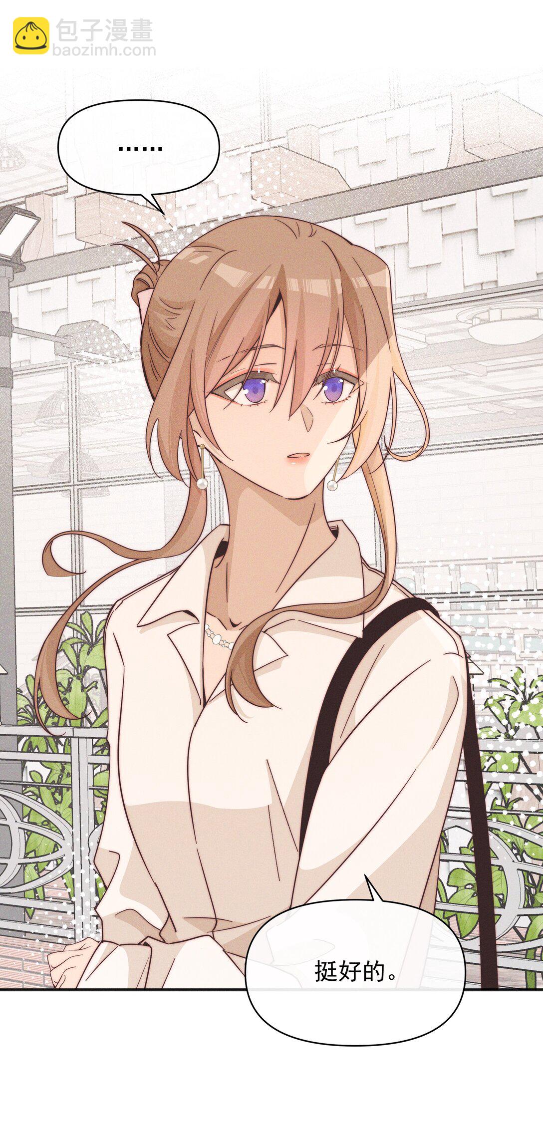 54 你也不许走-第56话