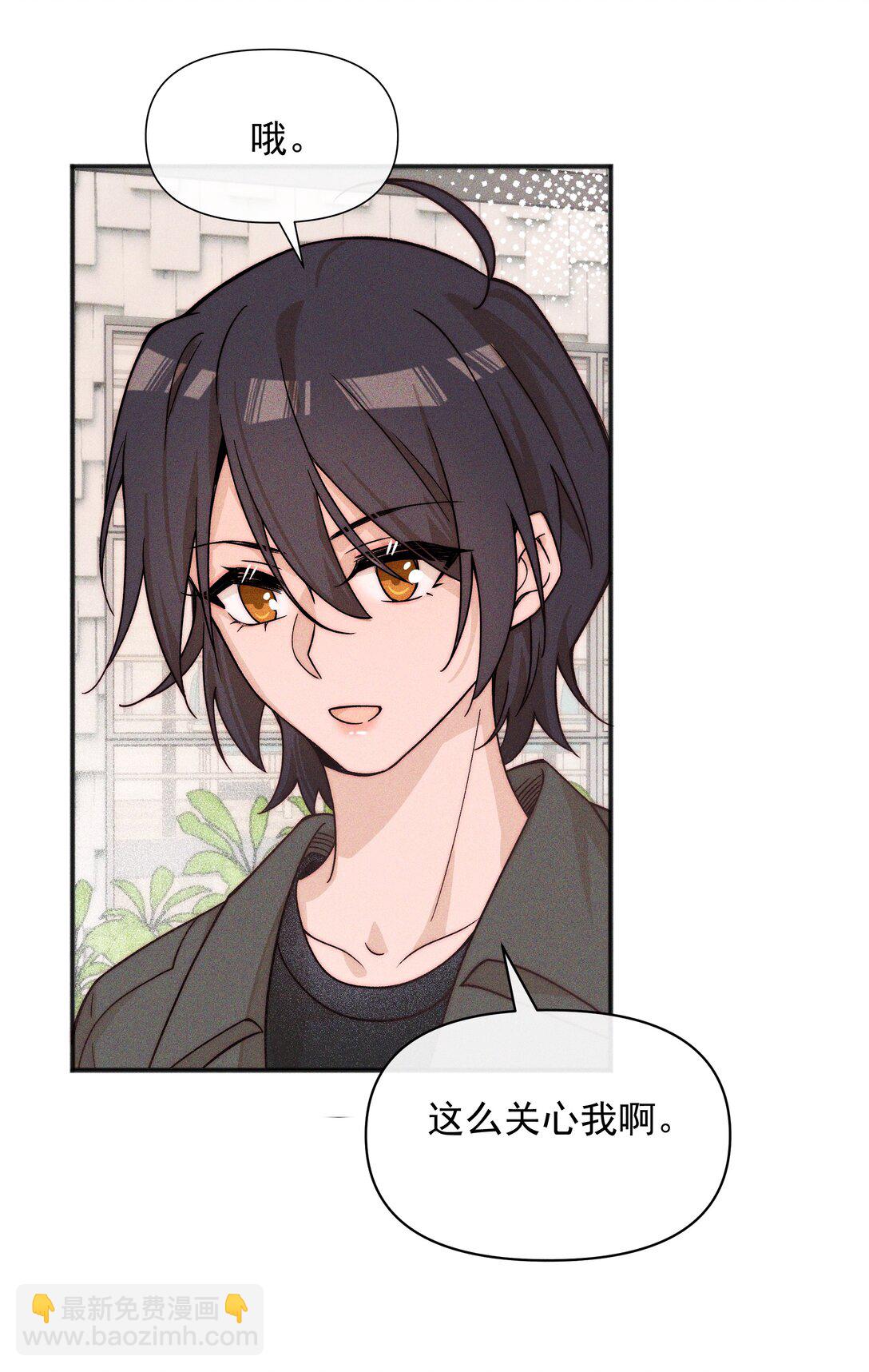 54 你也不许走-第56话