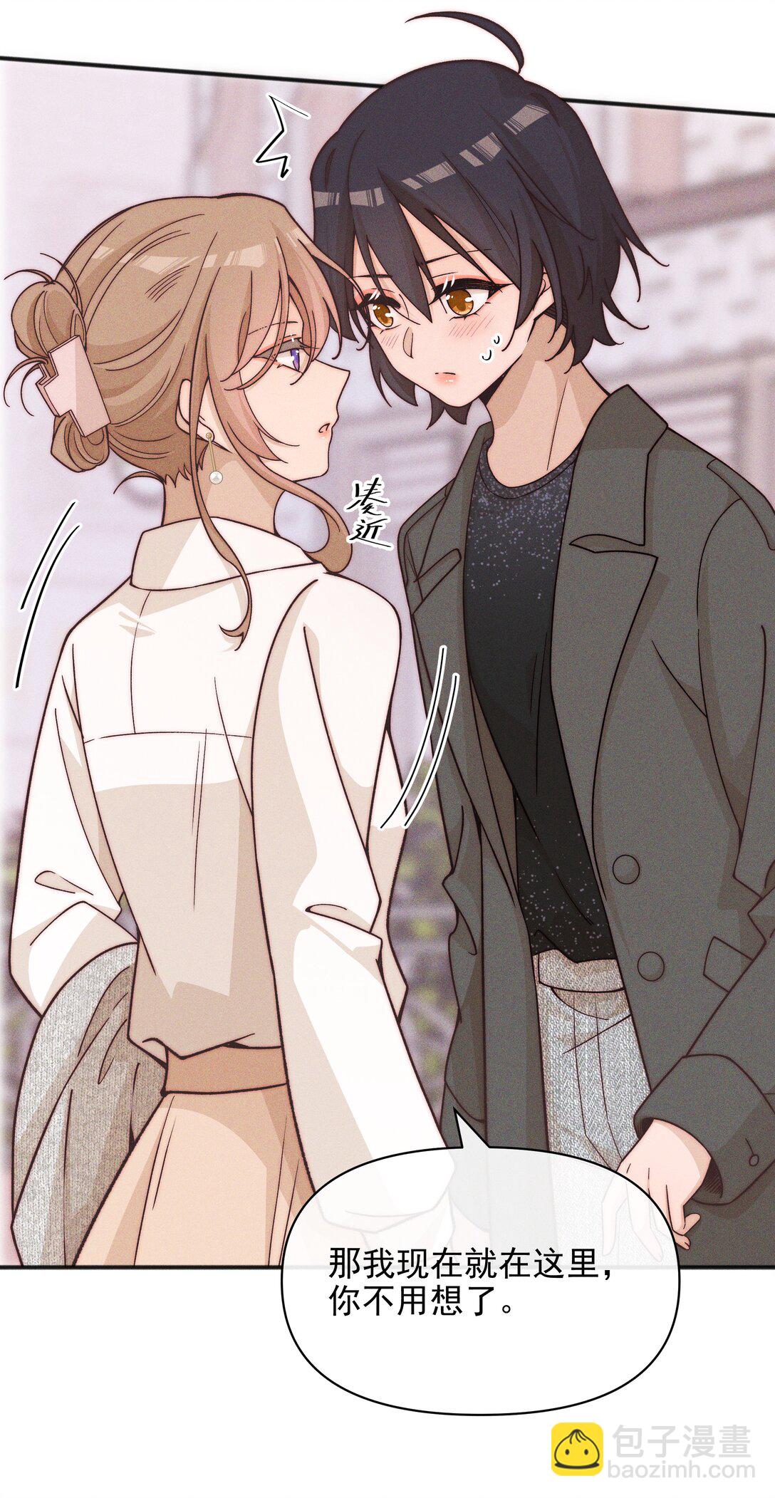 55 常乐，太近了-第58话