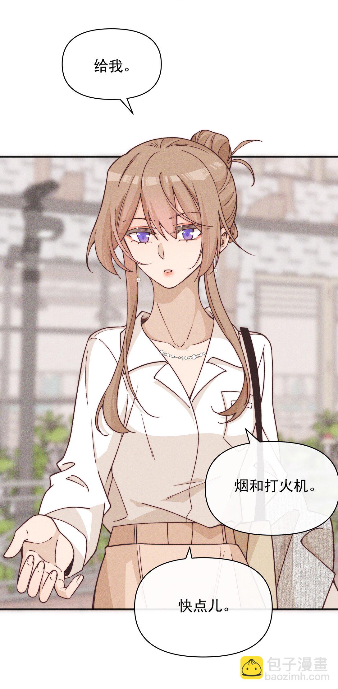 55 常乐，太近了-第58话