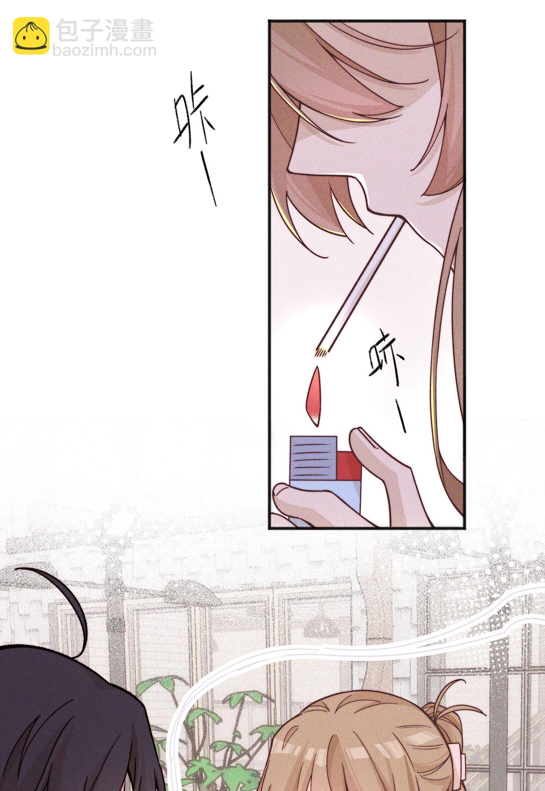 55 常乐，太近了-第58话