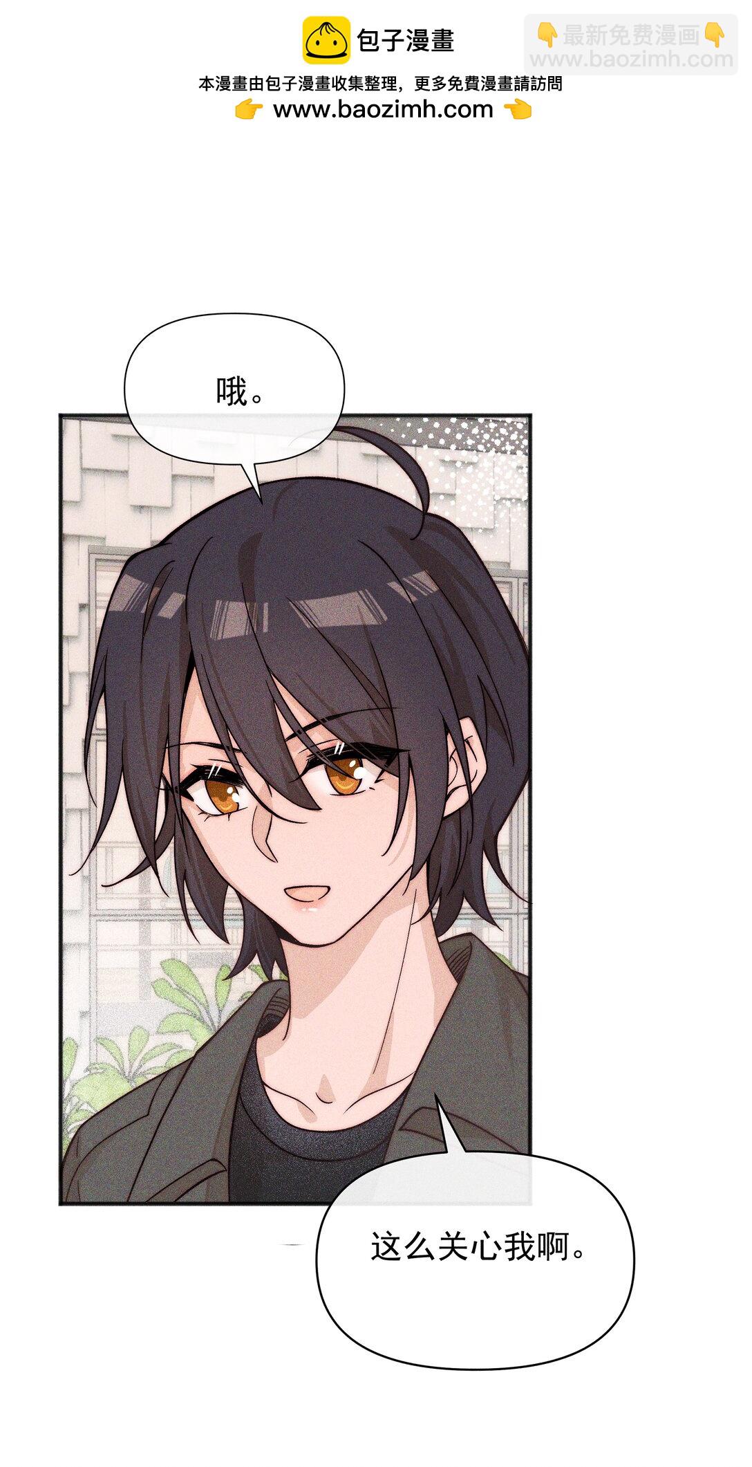 55 常乐，太近了-第58话