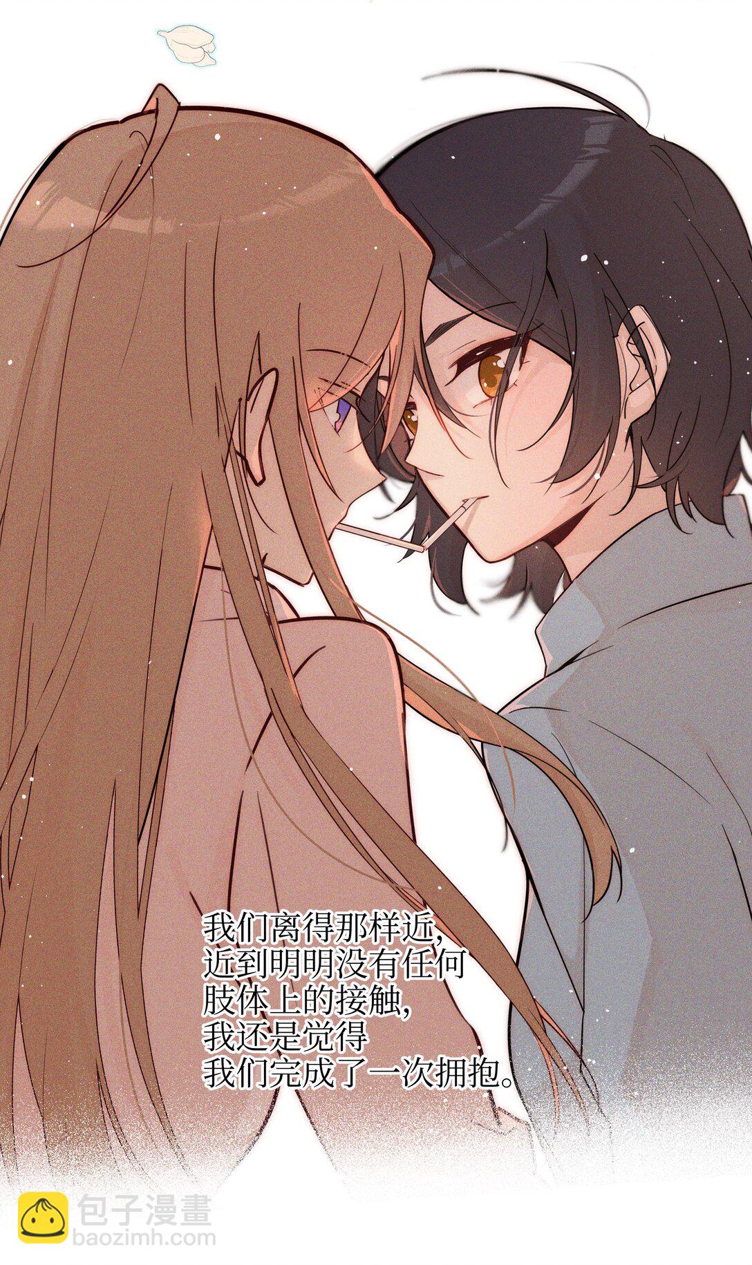 55 常乐，太近了-第58话