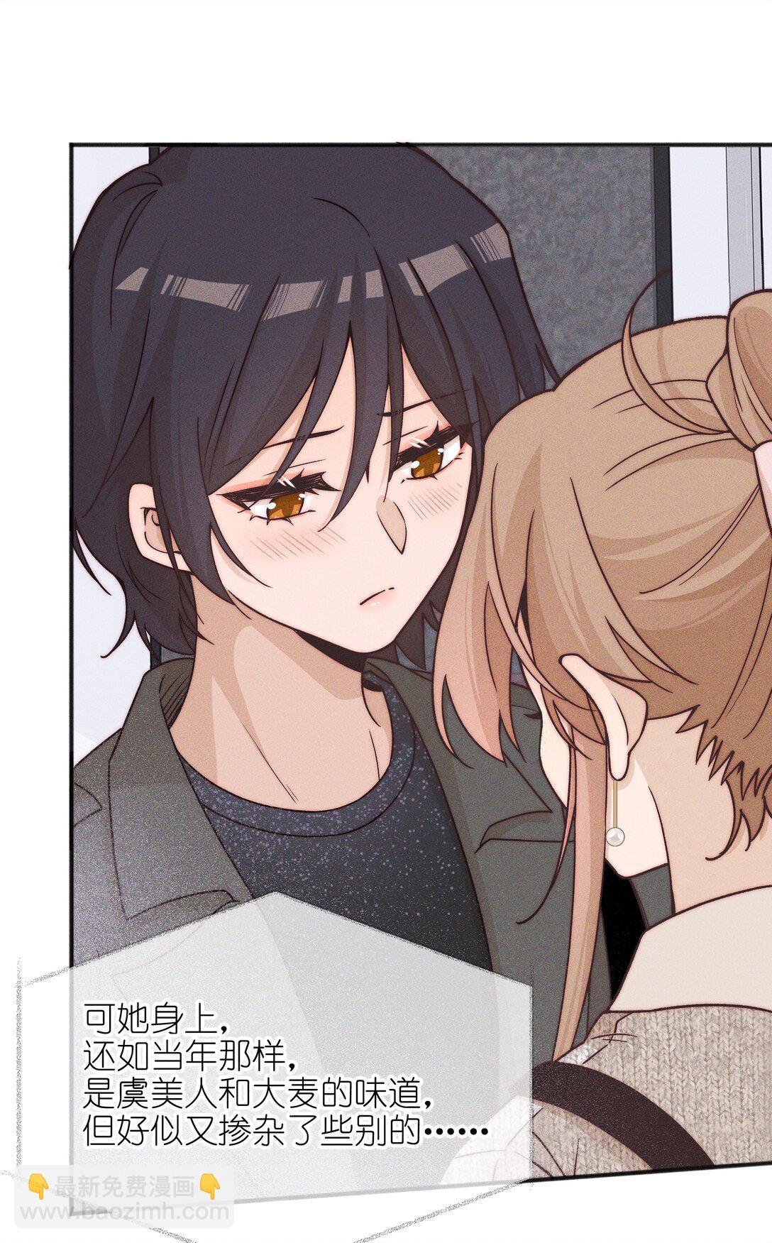 55 常乐，太近了-第58话