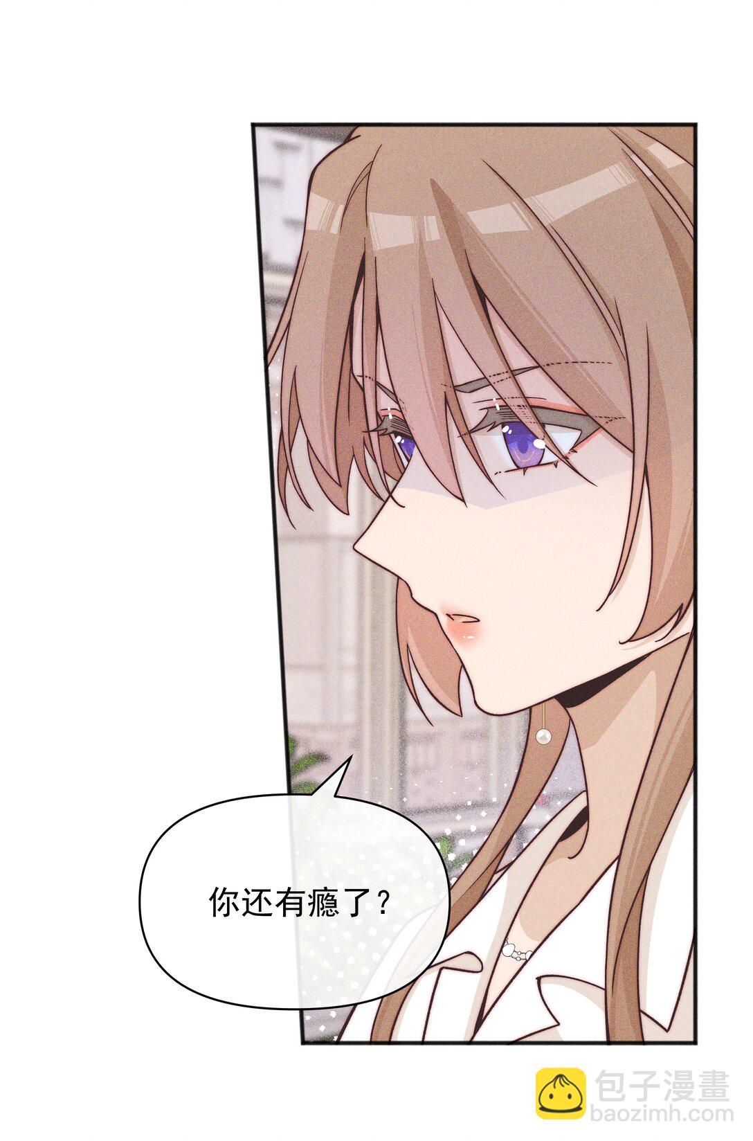 55 常乐，太近了-第58话