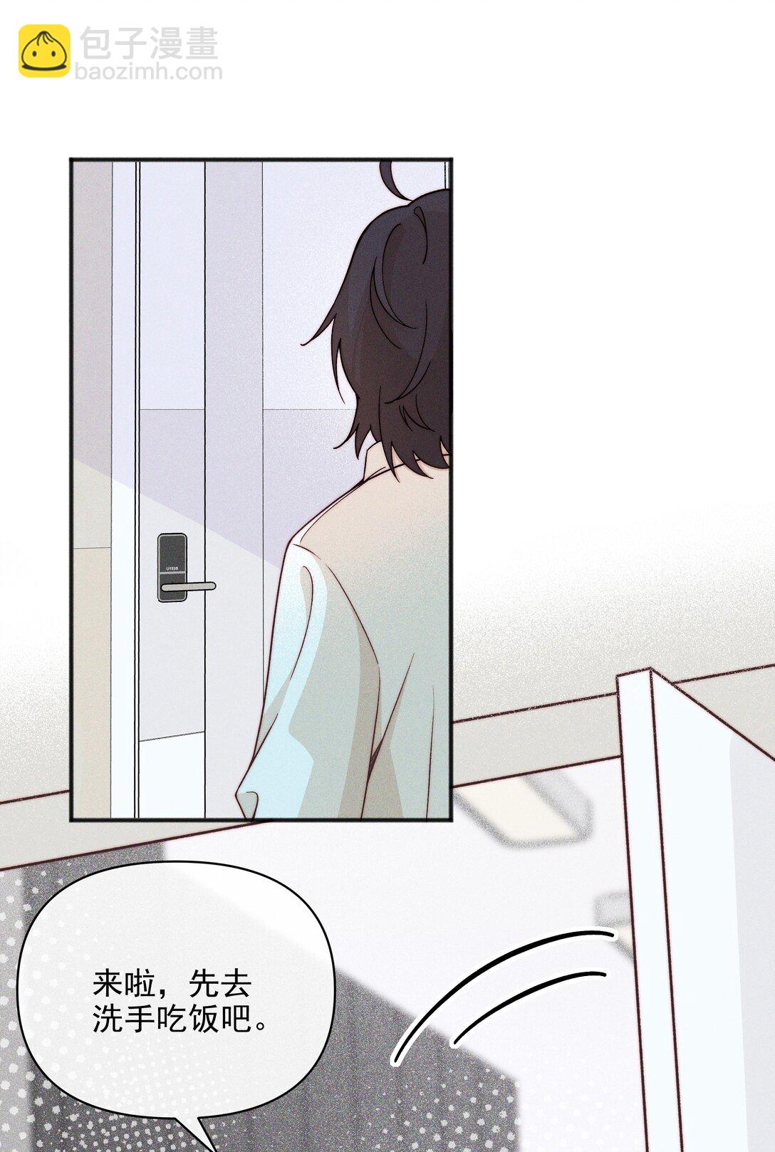 61 这样很好，我很喜欢-第64话