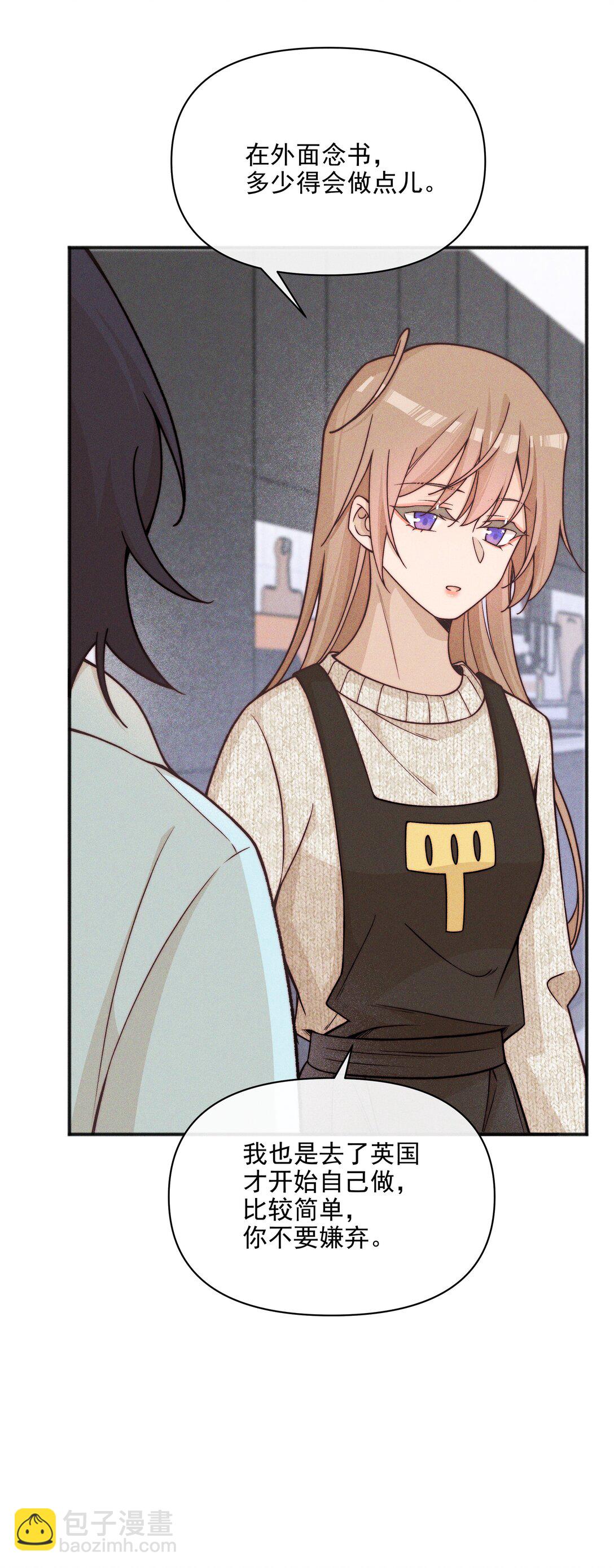 61 这样很好，我很喜欢-第64话