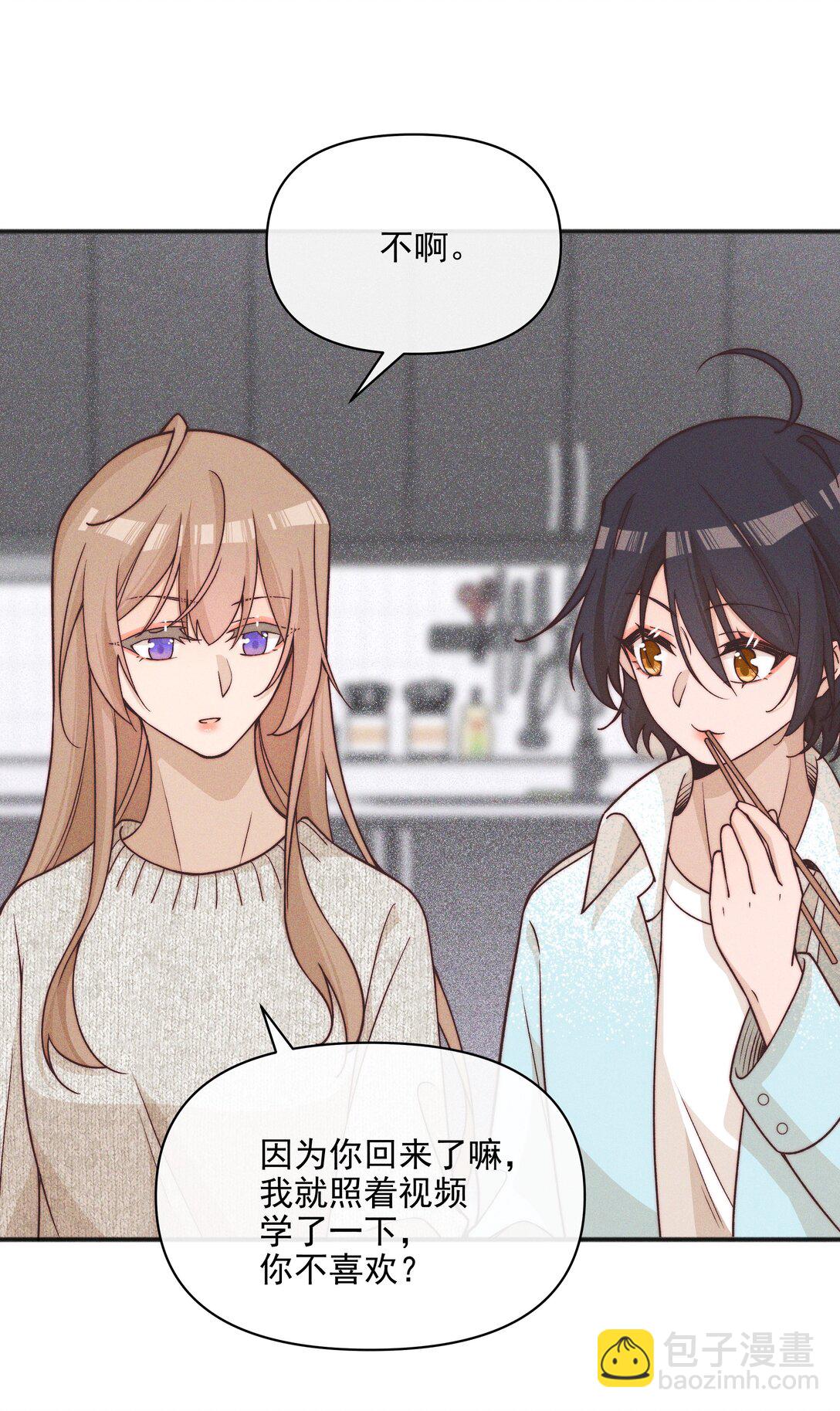 61 这样很好，我很喜欢-第64话