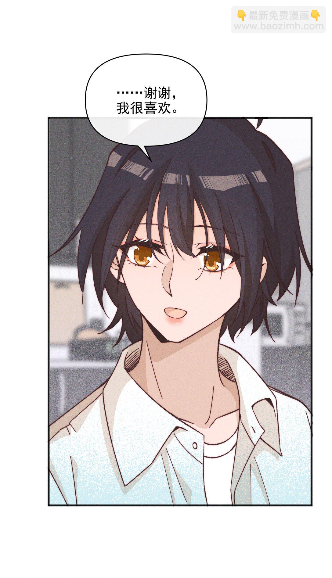 61 这样很好，我很喜欢-第64话