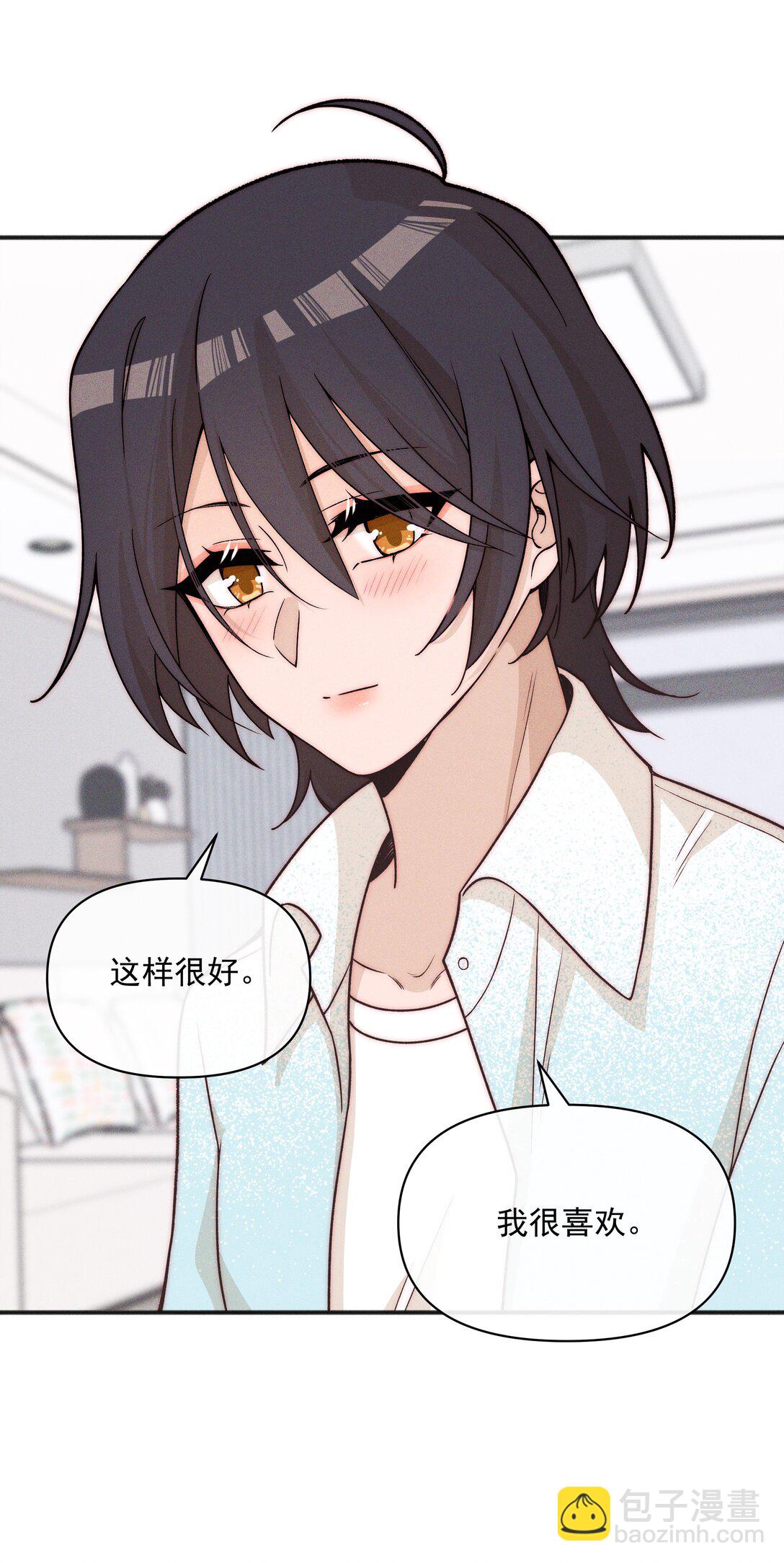 61 这样很好，我很喜欢-第64话